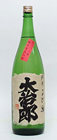 �厡�Y�@���ā@�Γ���