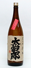 �厡�Y�@���ċ���@�Γ���
