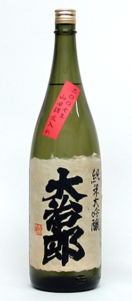�厡�Y�@���đ����@�Γ���