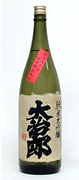 �厡�Y�@���đ����@�Γ���