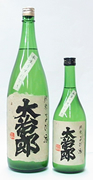 �厡�Y�@���ā@�����ɂ���