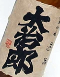 �厡�Y�@���ċ���@�Γ���