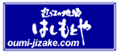 �͂����Ƃ�o�i�[