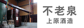 �s�V��@�㌴��