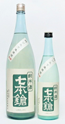 ���{���@���ā@��肽��