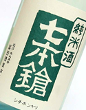 ���{���@���ā@��肽�ĐV���@�����