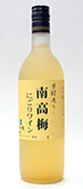 �썂�~�@�ɂ��胏�C��