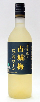 �Ï�~�@�ɂ��胏�C��