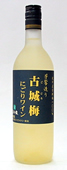 �Ï�~�@�ɂ��胏�C��
