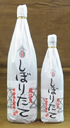 ���T�@�{�����@���ڂ肽�āi���j