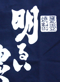 ���邢�_���@�O�|��