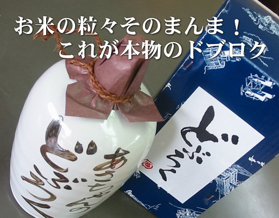 �ǂԂ낭