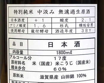 ue11s350.jpg