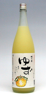 ゆず酒 梅乃宿